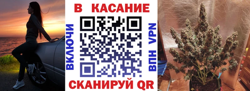 Виды наркотиков купить Апшеронск COCAIN  А ПВП  Меф мяу мяу  ГАШ  Конопля 