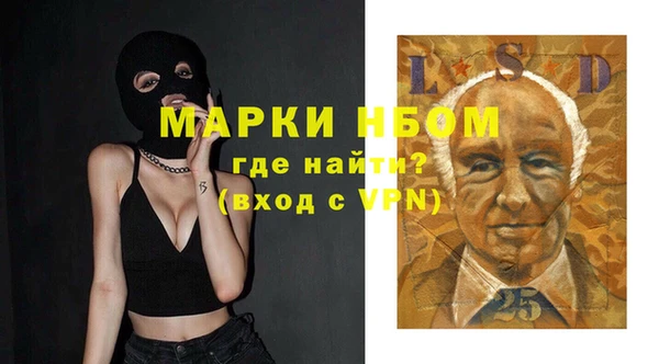 амф Алексеевка