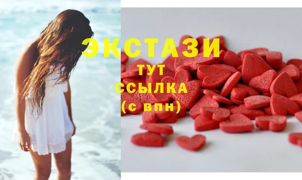 кокаин перу Алзамай