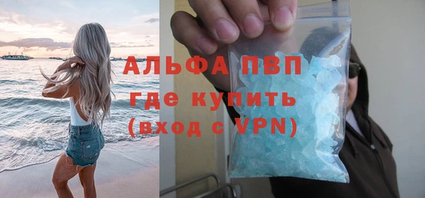 амф Алексеевка