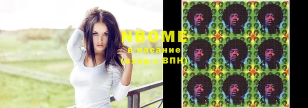 кокаин перу Алзамай