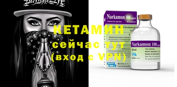 амф Алексеевка