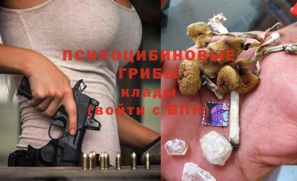 кокаин перу Алзамай