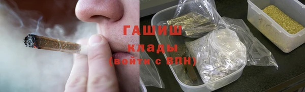 кокаин перу Алзамай