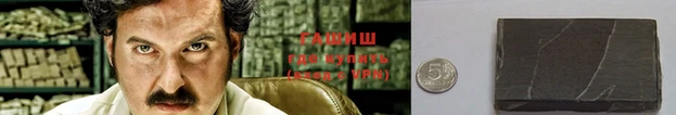 кокаин перу Алзамай