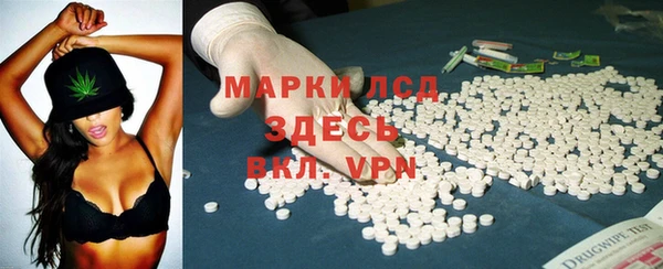 амф Алексеевка