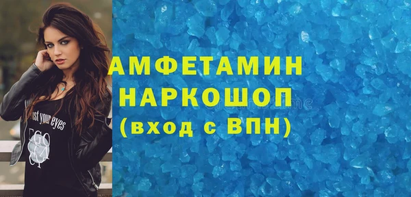 спиды Киренск