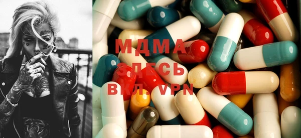 шишки Киреевск