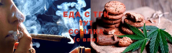 кокаин перу Алзамай