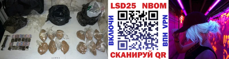 ЛСД экстази кислота  Апшеронск 