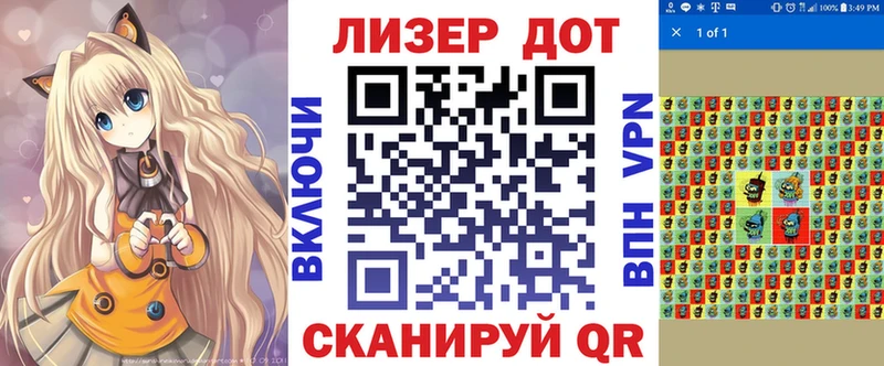 ссылка на мегу онион  Апшеронск  Марки NBOMe 1,5мг 